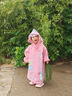 牧萌兒童雨衣男童女童幼兒園小童寶寶全身防水小學(xué)生分體斗篷式雨披 櫻花粉獨(dú)角獸 S【建議身高80-95cm】 曬單實(shí)拍圖