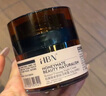 HBN晚霜2.0視黃醇雙a醇面霜抗皺淡紋保濕緊致女士七夕情人節(jié)禮物女友 曬單實拍圖