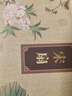小雕匠杭州國(guó)家版本館《宋扇》金屬書簽國(guó)潮禮盒中國(guó)古風(fēng)創(chuàng)意文創(chuàng)送老師同學(xué)高考加油畢業(yè)禮物生日祝福 曬單實(shí)拍圖