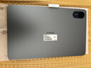榮耀平板x8Pro 【國(guó)家補(bǔ)貼15%平板】護(hù)眼全面屏平板電腦 學(xué)生網(wǎng)課學(xué)習(xí)專用辦公影音游戲娛樂 星空灰 6GB+128GB 曬單實(shí)拍圖
