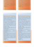 怡思丁（ISDIN）防曬霜隔離30ml SPF50進(jìn)口面部敏感肌女男士戶外防曬學(xué)生七夕禮物 曬單實(shí)拍圖