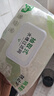 芳草地抽取式水槽過(guò)濾網(wǎng)300個(gè)一次性廚房洗菜盆下水道地漏網(wǎng)垃圾瀝水網(wǎng) 曬單實(shí)拍圖