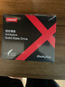 聯(lián)想（LENOVO） 筆記本固態(tài)硬盤(pán)ST800  SATA3 SSD 2.5英寸固體硬盤(pán) 512G Y7000/X220/X240/X240s系列 曬單實(shí)拍圖