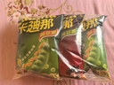 卡迪那（cadina）豌豆脆 （原味2袋+辣味1袋）52g*3袋 組合包 休閑零食 膨化食品 曬單實(shí)拍圖