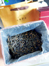 七春 茶葉英紅九號古樹春茶英德紅茶茗茶中秋教師節(jié)送禮伴手禮500g 曬單實(shí)拍圖