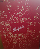 Penfolds【奔富官旗】Bin28設(shè)拉子紅葡萄酒750ml 澳洲原瓶進(jìn)口 送禮宴請(qǐng) 雙支送禮盒 曬單實(shí)拍圖
