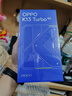 OPPO K13 Turbo 12GB+256GB 黑武士 疾風(fēng)散熱引擎 潮汐引擎 天璣8450 國(guó)家補(bǔ)貼 5G大容量電池游戲手機(jī) 曬單實(shí)拍圖