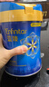 美贊臣藍(lán)臻 兒童奶粉 配方調(diào)制乳粉4段（3歲以上）800g 全面營(yíng)養(yǎng) 自護(hù)力 曬單實(shí)拍圖