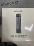 綠聯(lián)USB/Type-C讀卡器3.0高速  SD/TF多功能合一適用電腦/平板/手機/蘋(píng)果16/15運動(dòng)相機無(wú)人機ccd監控 曬單實(shí)拍圖