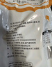 文友風(fēng)干牦牛肉干超干五香解饞休閑零食肉干肉脯大袋牛肉干青海特產(chǎn) 五香 252g * 1袋 曬單實(shí)拍圖