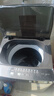 美的（Midea）波輪洗衣機(jī)全自動(dòng)家用 MB80V37T 8公斤 升級(jí)一級(jí)能效 省水省電 抗菌除螨 專利免清洗 以舊換新 曬單實(shí)拍圖