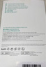 億色適用蘋果11/XR鋼化膜iPhone 11/XR手機(jī)膜高清全屏全覆蓋防摔防指紋鉆石玻璃軟邊手機(jī)前保護(hù)貼膜 曬單實(shí)拍圖