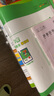 2025秋新版 學(xué)霸提優(yōu)大試卷一年級上冊數學(xué)人教版RJ 5星1上測試卷期中期末考試單元卷子 曬單實(shí)拍圖