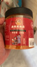 黔麻婆貴州辣椒面麻辣特產(chǎn)辣椒粉香辣油潑辣子烙鍋干碟蘸料微辣250g*1罐 曬單實(shí)拍圖