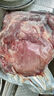 普惑原切批發(fā)驢肉每日現殺冷凍生鮮驢肉農家散養正宗精品毛驢肉 新鮮驢腿肉凈重5斤 曬單實(shí)拍圖