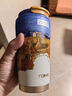 特美刻（TOMIC）保溫杯梵高聯(lián)名水杯女咖啡杯316不銹鋼保冷杯雙十一送禮 曬單實(shí)拍圖