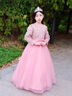 乖奇奇（ALERTCHYCHY）女童禮服公主裙花童婚禮小女孩主持人晚禮服鋼琴演出服長袖蓬蓬紗 粉色長款361-D2 140cm 曬單實拍圖