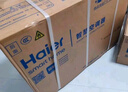 海爾（Haier）空調(diào)凈省電小紅花1.5匹 新一級(jí)能效節(jié)能變頻快速冷暖 內(nèi)外機(jī)自清潔臥室掛機(jī) 國(guó)家補(bǔ)貼20% 1.5匹 一級(jí)能效 優(yōu)戀35KTA 曬單實(shí)拍圖