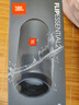 JBL FLIP ESSENTIAL 2 旗艦款二代 藍(lán)牙音箱 戶外便攜音響 防水設(shè)計 桌面低音炮 七夕禮物 炫酷黑 曬單實(shí)拍圖