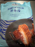 Member's Mark 帶魚段 1.8kg - 曬單實拍圖