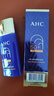 AHC愛(ài)和純純凈溫和小藍(lán)瓶高倍防曬霜隔離遮瑕三合一SPF50+男女敏感肌 小藍(lán)瓶50ml 曬單實(shí)拍圖