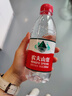 農夫山泉 飲用水飲用天然水380ml*24瓶 辦公商務會議 塑膜紙箱隨機發(fā)貨 曬單實拍圖