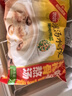 思念灌湯豬肉白菜水餃2.5kg150只 早餐速食食品兒童水餃速凍餃子 曬單實拍圖