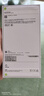 Apple/蘋果 iPhone 16 Pro Max（A3297）512GB 白色鈦金屬 支持移動聯(lián)通電信5G 雙卡雙待手機(jī) 曬單實拍圖
