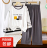 【7A抗菌優(yōu)可絲】兒童睡衣男童夏季無骨家居服寶寶九分空調(diào)服潮 灰色 150 碼建議身高135-145cm 曬單實拍圖