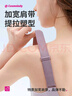 都市麗人文胸薄款乳膠內(nèi)衣無鋼圈超薄透氣蕾絲女士大胸顯小2B13A3 曬單實拍圖