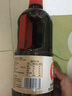 加加 精選系列 醇釀生抽800ML【0添加 特級(jí)】0添加白砂糖 釀造醬油 曬單實(shí)拍圖