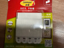 3M 高曼無(wú)痕魔力扣超值裝 辦公用品 創(chuàng)意照片墻 免打孔不傷墻（超值裝） 曬單實(shí)拍圖