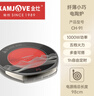 金灶（KAMJOVE）電陶爐辦公室小型煮茶壺煮茶器泡茶煮茶燒水壺 家用電陶爐燒水壺煮茶具套裝泡茶壺CH-91 小工夫電陶爐 曬單實拍圖