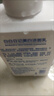 法黎國際 FRENDELE南方協(xié)和洗面奶提亮膚色煙酰胺氨基酸控油清潔女男 1瓶 曬單實(shí)拍圖