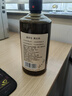 程大明封壇窖藏1992 董香型白酒59度百草入曲小批量罐裝 59度 500mL 1瓶 曬單實(shí)拍圖
