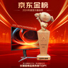 AOC 27英寸2K 原生300Hz FastIPS 1ms HDR400 出廠校色 硬件低藍光 游戲電競電腦顯示器 宙斯盾Q27G4S 曬單實拍圖