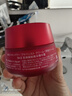SK-II大紅瓶面霜80g滋潤版抗皺緊致sk2面霜女生生日禮物 曬單實(shí)拍圖