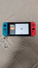 Nintendo Switch任天堂  游戲機(jī) 國行續(xù)航增強(qiáng)版紅藍(lán)游戲主機(jī) 便攜游戲掌機(jī)休閑娛樂生日禮物 Switch游戲機(jī) 曬單實(shí)拍圖