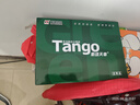天章 （TANGO）A4 70g淺粉色彩色復(fù)印紙 粉紅色打印紙非厚卡紙 座簽打印憑證紙 兒童手工DIY折紙剪紙  500張/包 曬單實(shí)拍圖