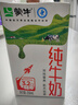 WIS玻尿酸面膜20片抗皺緊致修護補水保濕護膚品七夕情人節(jié)禮物 曬單實拍圖