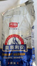 光明莫斯利安常溫酸奶原味200g*24盒營養(yǎng)早餐酸奶量販裝 曬單實(shí)拍圖