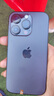 Apple iPhone 14Pro  蘋果14pro 二手手機 5G手機 國行全網(wǎng)通 二手蘋果手機 深空黑色【評價有禮】 99新 256G【性能/性價比推薦】3期免息 五星店鋪+購物無憂+一年質(zhì)保 曬單實拍圖