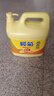 欖菊洗潔精大桶5kg 菊之語檸檬去油果蔬清洗劑餐具食品用級別洗滌靈 曬單實拍圖