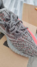 阿迪達斯Yeezy350椰子青少年學生夏日透氣運動鞋 37 曬單實拍圖