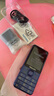 飛利浦（PHILIPS）T910 學(xué)生手機(jī)超長待機(jī)小學(xué)初高中戒網(wǎng)無游戲無攝像頭非智能老年人專用手機(jī)商務(wù)按鍵備用機(jī) 寶石藍(lán) 曬單實(shí)拍圖