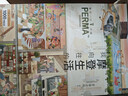 PERMA裝裱拼圖1000片插畫師聯(lián)名解壓我向往的摩登生活掛墻畫情侶禮物 摩登生活1000P（不含框） 曬單實拍圖