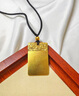24沙金999古法祥云無(wú)事牌吊墜平安吉祥方牌鍍真金吊墜情侶項鏈 24k金古法無(wú)事牌配繩 26g 曬單實(shí)拍圖