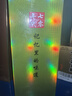 茅臺（MOUTAI）貴州大曲70年代 醬香型白酒 53度 500ml 單瓶裝 曬單實拍圖