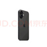 Apple/蘋(píng)果 iPhone 16（A3288）256GB 黑色 支持移動(dòng)聯(lián)通電信5G 雙卡雙待手機(jī) 曬單實(shí)拍圖