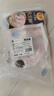 CP正大食品雞全腿4斤（2包）冷凍雞大腿雞腿肉 脆炸雞烤雞腿炸雞腿  曬單實(shí)拍圖